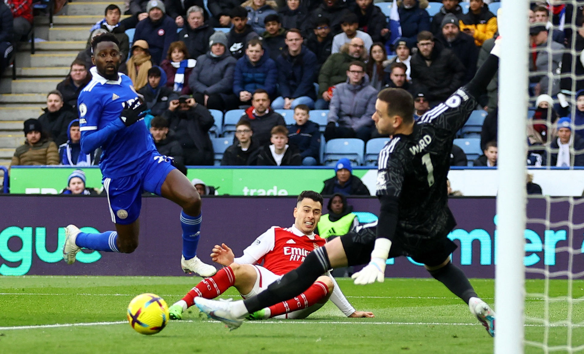 全攻全防流 全攻全防流