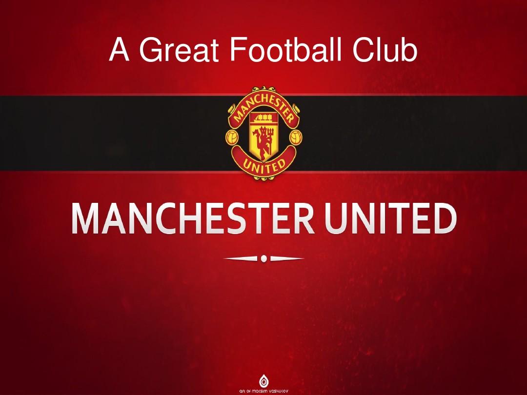 而利物浦和 而利物浦和